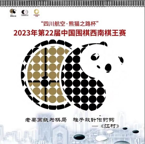 前瞻意甲前瞻：尤文图斯 VS 那不勒斯时间：2023-12-09 03:45尤文图斯目前积33分暂列积分榜第2，距离榜首的国米仅有2分差距，此役球队的抢分战意毋庸置疑，尤文图斯在最近的一轮联赛客场2-1击败蒙扎，各项赛事近9场取得7胜2平的不败战绩，球队近期的整体走势非常稳健，尤其是防线稳固，过去9场比赛尤文图斯多达6场能够零封对手，且期间合计仅失3球。